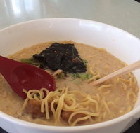 Tokyo Kitchen - New South Wales Tourism 