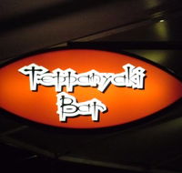 Teppanyaki Bar - New South Wales Tourism 