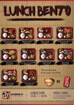 Bamboo House Japanese Restaurant - New South Wales Tourism  5