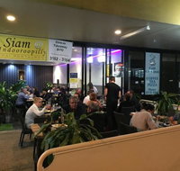 Siam  Indooroopilly - New South Wales Tourism 