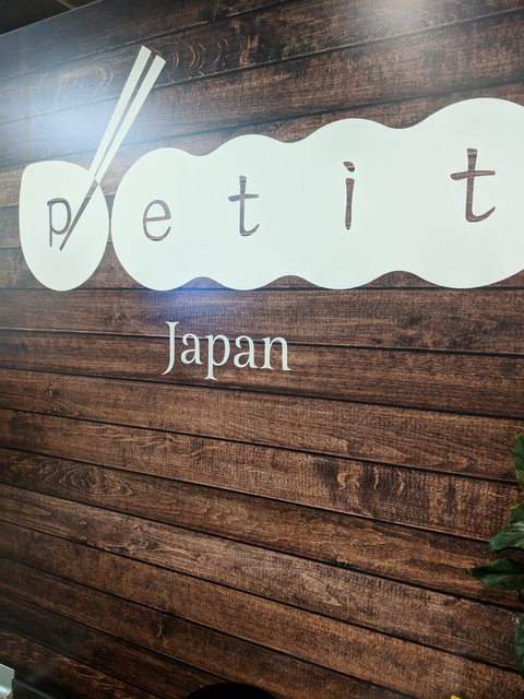 Petit Japan - New South Wales Tourism  2