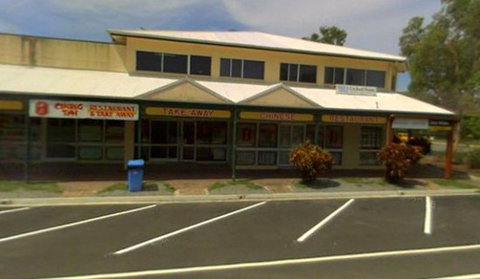 Chung Tai Chinese Restaurant - New South Wales Tourism  0