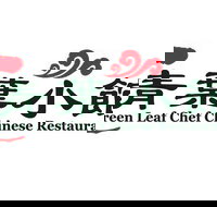 Green Leaf Chef Chinese Restaurant - New South Wales Tourism 