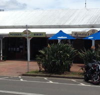 Mapleton Patisserie  Bakery - New South Wales Tourism 