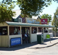 Pete's Village Bakery - New South Wales Tourism 