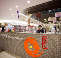 Svitian Chinese Pancake - New South Wales Tourism 