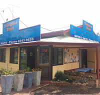 The Hampton Store - New South Wales Tourism 