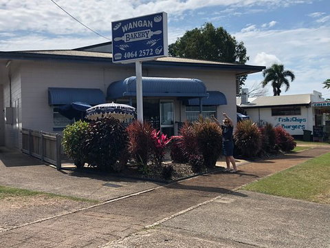 Wangan Bakery - New South Wales Tourism  0