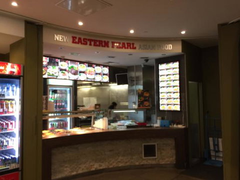 New Eastern Pearl Asian Food - New South Wales Tourism  0