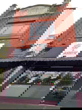 Sacred Fig - New South Wales Tourism  0