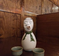 Yokoso Izakaya - New South Wales Tourism 