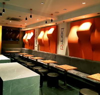 Barr'd - New South Wales Tourism 