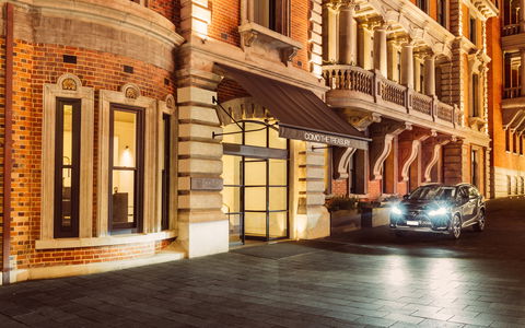 COMO The Treasury, Perth - New South Wales Tourism  2