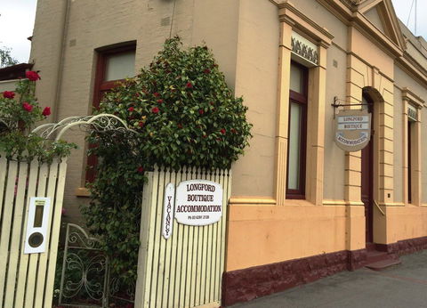 Longford Boutique Accommodation - New South Wales Tourism  0