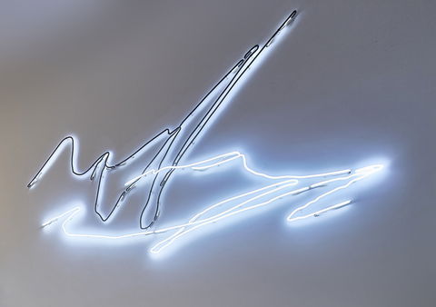 COMO The Treasury, Perth - New South Wales Tourism  4