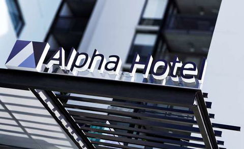 Alpha Mosaic Hotel - New South Wales Tourism  2