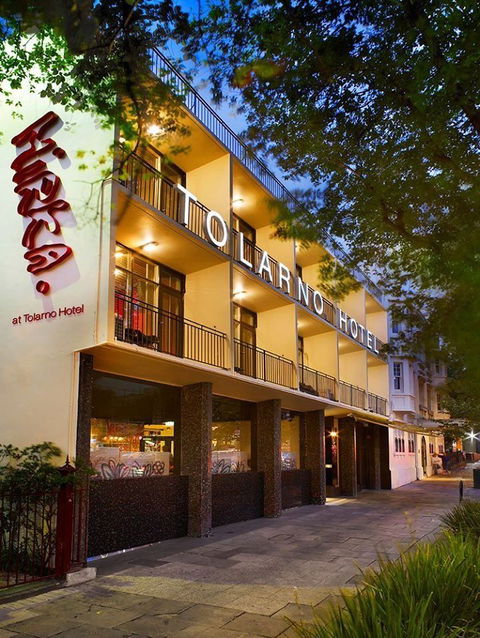 Tolarno Hotel - New South Wales Tourism  0