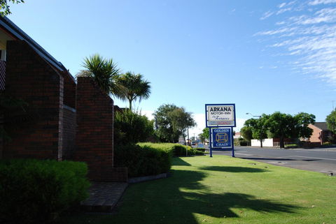 Arkana Motor Inn & Terrace Apartments - New South Wales Tourism  43
