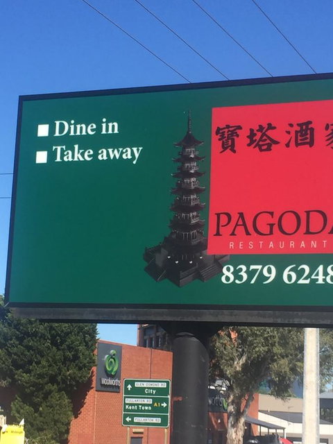 Frewville Motor Inn - New South Wales Tourism  26