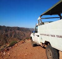 Arkaroola Wilderness Sanctuary - New South Wales Tourism 