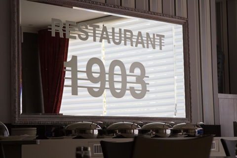 Great Southern Hotel Perth - New South Wales Tourism  16