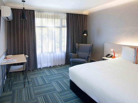 Ibis Styles Tamworth - New South Wales Tourism  39