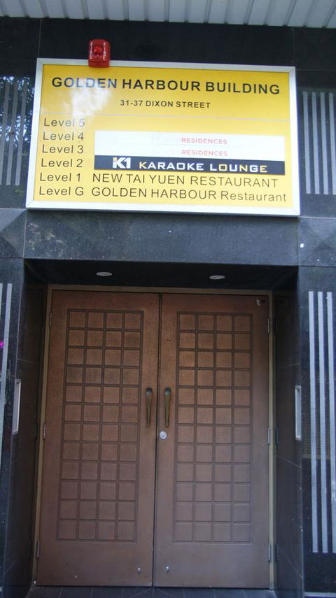 Dixon Residences - New South Wales Tourism  29