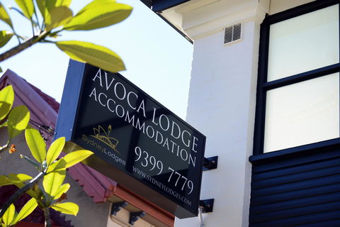 Avoca Randwick By Sydney Lodges - New South Wales Tourism  29