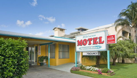 Hibiscus Motel - New South Wales Tourism  1