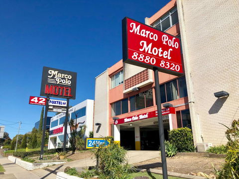 Marco Polo Motor Inn Sydney - New South Wales Tourism  4
