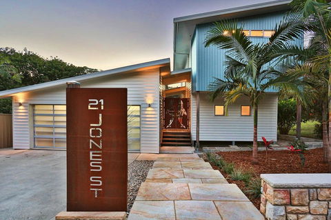 Drifted Away - New South Wales Tourism  0