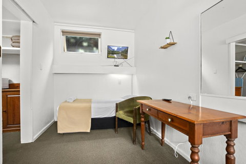 City Centre Motel Armidale - New South Wales Tourism  37