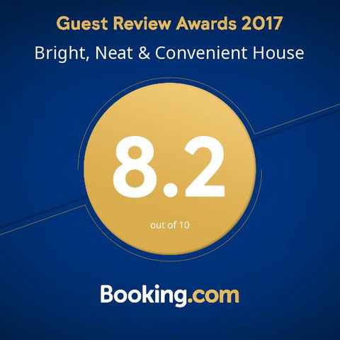 Bright, Neat & Convenient House - New South Wales Tourism  3