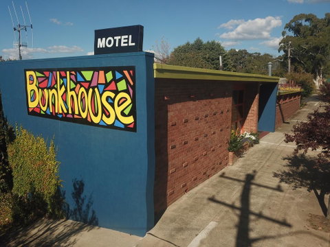 Bunkhouse Motel - New South Wales Tourism  0