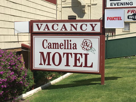 Camellia Motel - New South Wales Tourism  0