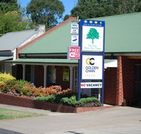 Elms Motor Inn - New South Wales Tourism 