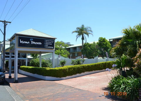 Kiama Shores - New South Wales Tourism  0