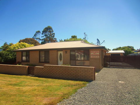Kitty's Cottage - New South Wales Tourism  1