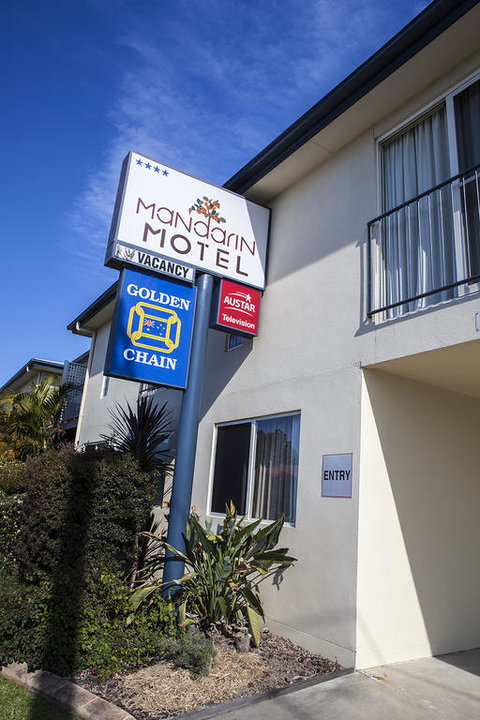 Mandarin Motel - New South Wales Tourism  3