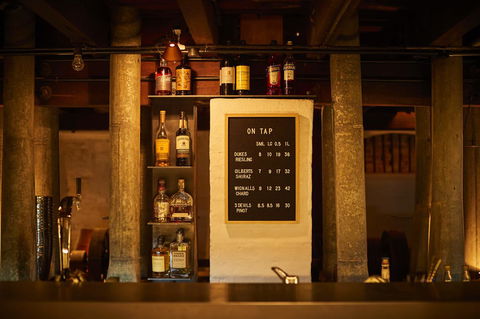 The Premier Mill Hotel - New South Wales Tourism  42