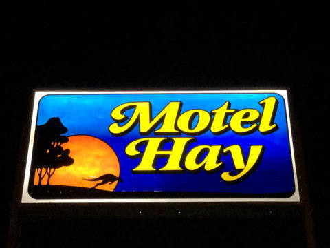 Outback Quarters- Motel Hay - New South Wales Tourism  1