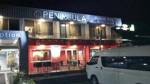 Peninsula Nelson Bay Hotel And Serviced Apartments - New South Wales Tourism  3