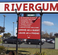 Rivergum Motel - New South Wales Tourism 
