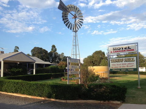 Tambo Mill Motel & Caravan Park - New South Wales Tourism  0