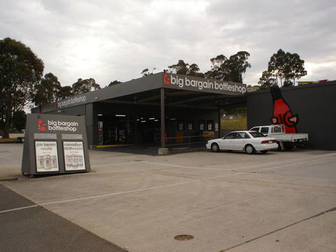 Argosy Motor Inn - New South Wales Tourism  39
