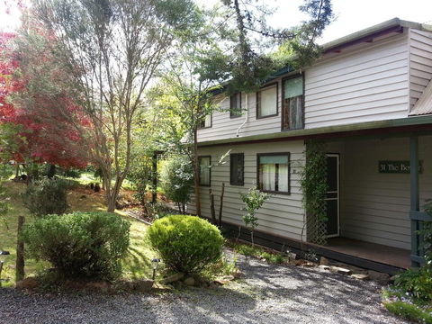 The Bower - New South Wales Tourism  0
