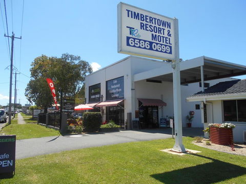 Timbertown Resort And Motel - New South Wales Tourism  0