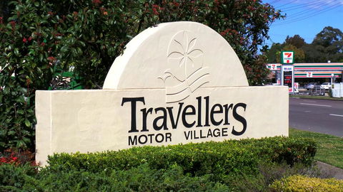 Travellers Motor Village - New South Wales Tourism  2