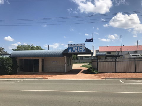 Nanango Star Motel - New South Wales Tourism  7