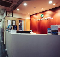 YTI Garden Hotel - New South Wales Tourism 